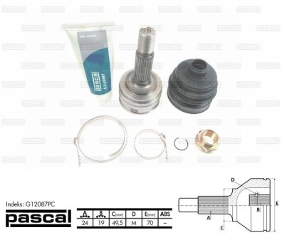 Шрус (комплект) PASCAL G12087PC