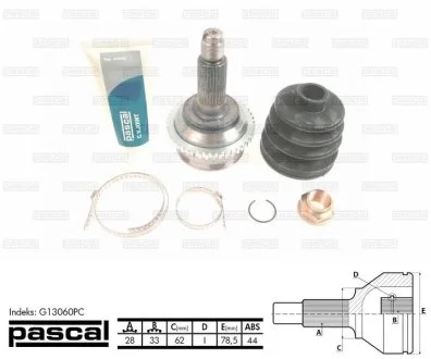Шрус (комплект) PASCAL G13060PC