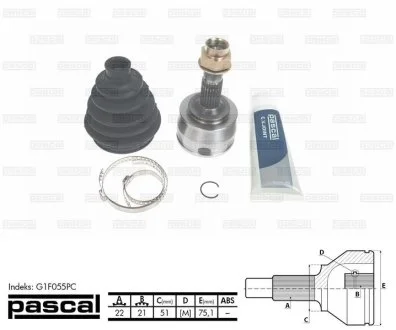 Шрус (комплект) PASCAL G1F055PC