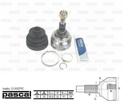 Шрус (комплект) PASCAL G1X027PC