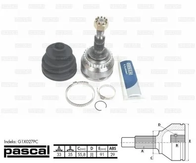 Шрус (комплект) PASCAL G1X027PC
