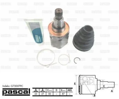 Шрус (комплект) PASCAL G72007PC