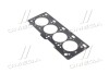 Прокладка головки блока(ГБЦ) Payen AC5100 (фото 1)