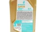 Олива моторна SYNTIUM 3000 FR 5W-30 SN (1L) Petronas 70260E18EU (фото 2)