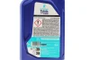 Трансмиссионное масло PETRONAS Tutela CS Speed 20x1L Petronas 76012E18EU (фото 2)