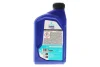 Трансмиссионное масло PETRONAS Tutela CS Speed 20x1L Petronas 76012E18EU (фото 3)
