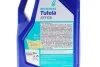 Олива TUTELA ATF D3 (5L) (GM Dexron III-H/Dexron III-G/Allison C4/Ford Mercon) Petronas DSC_76127M12EU (фото 4)