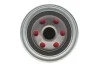 Фильтр масляный Peugeot/Citroen 1606267580 (фото 3)