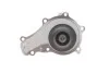 Помпа (водяной насос) PSA Peugeot/Citroen 1684447980 (фото 6)