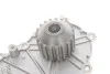 Помпа (водяной насос) PSA Peugeot/Citroen 1684447980 (фото 7)
