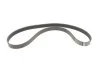 Комплект ремня генератора Citroen/Peugeot/Opel (09-) 2.0 BlueHDi Peugeot/Citroen 1687977080 (фото 11)