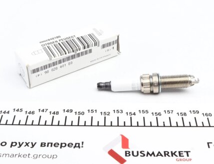 Свічка запалювання PSA Peugeot/Citroen 9802840180