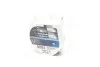 Автолампа H4 12V 60/55W P43t-38 Diamond Vision (2 шт. в блістері) PHILIPS 12342DVS2 (фото 3)