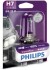 Автолампа галогенова 55W PHILIPS 12972VPB1 (фото 1)