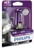Автолампа галогенова 55W PHILIPS 12972VPB1 (фото 1)