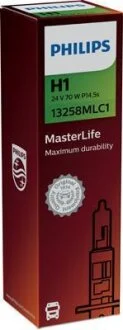 Лампа Н1 PHILIPS 13258MLC1