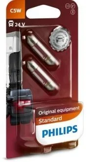 Автолампа 5W PHILIPS 13844B2