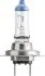 Автолампа галогенова 70W PHILIPS 13972MDBVB1 (фото 2)