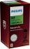 Автолампа галогенова 70W PHILIPS 13972MLC1 (фото 1)