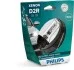 Автолампа ксенонова PHILIPS 85126XV2S1 (фото 1)