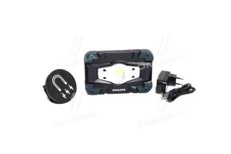 Фонарь аккумуляторный PHILIPS RC520C1