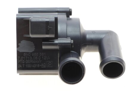 Водяная помпа(насос) PIERBURG 701713280