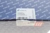 Вакуумный насос, тормозная установка Mitsubishi 2.5Di-D PIERBURG 702551310 (фото 5)