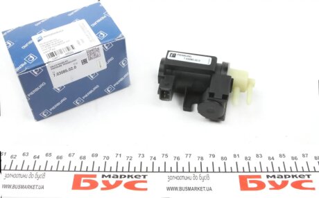 Клапан регулювання надуву PIERBURG 7.03085.02.0