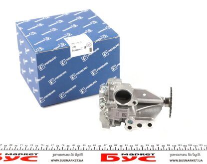 Масляный насос PIERBURG 7.03988.05.0