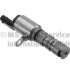 Клапан управления фазами распределителя AUDI/SKODA/VW \'\'11>> PIERBURG 706117480 (фото 1)