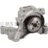 Насос масляный AUDI/SEAT/SKODA/VW "1,4TSI '\'08>> PIERBURG 707919070 (фото 1)