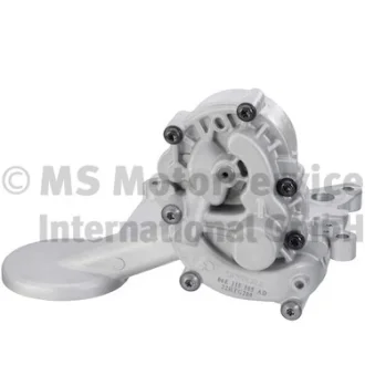 Насос масляный AUDI A4/A6/A8/Q5" 2.8-3.2FSI \'\'06-17 PIERBURG 707919320