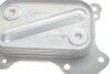 Радиатор масляный FIAT/OPEL Doblo/Astra/Corsa ''1.3D''04-10 PIERBURG 709269520 (фото 2)