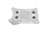 Радиатор масляный FIAT/OPEL Doblo/Astra/Corsa ''1.3D''04-10 PIERBURG 709269520 (фото 3)