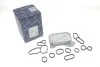 Радиатор масляный FIAT/OPEL Doblo/Astra/Corsa ''1.3D''04-10 PIERBURG 709269520 (фото 4)