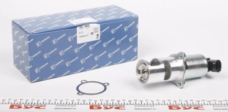 Клапан EGR PIERBURG 7.22818.57.0