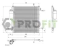 Конденсер кондиціонера PROFIT 1770-0270 (фото 1)