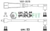 Провода высоковольтные, комплект PROFIT 1801-0078 (фото 1)