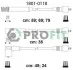 Провода высоковольтные, комплект PROFIT 1801-0118 (фото 1)