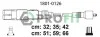 Провода высоковольтные, комплект PROFIT 1801-0126 (фото 1)
