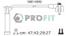 Провода высоковольтные, комплект PROFIT 1801-0392 (фото 1)