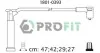 Провода высоковольтные, комплект PROFIT 1801-0393 (фото 1)