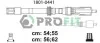 Провода высоковольтные, комплект PROFIT 1801-0441 (фото 1)