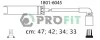 Провода высоковольтные, комплект PROFIT 1801-6045 (фото 1)