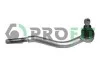 Наконечник рулевой тяги PROFIT 2302-0305 (фото 1)