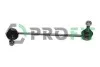 Стабілізатор (стійки) PROFIT 2305-0293 (фото 1)