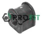 Втулка стабилизатора резиновая PROFIT 2305-0628 (фото 1)