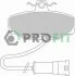 Колодки тормозные дисковые PROFIT 5000-0408 (фото 1)