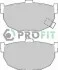 Колодки тормозные дисковые PROFIT 5000-0638 (фото 1)