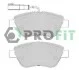 Колодки тормозные дисковые PROFIT 5000-1466 (фото 1)